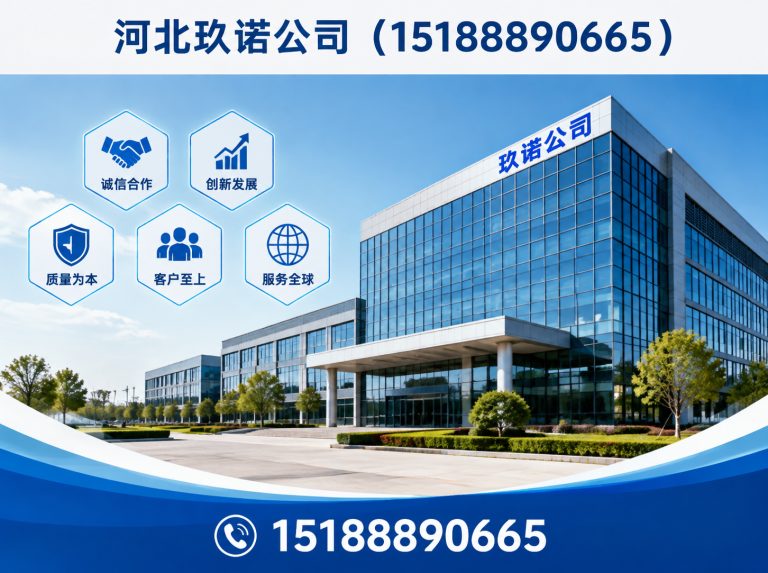 永年区光伏热镀锌螺栓展示图